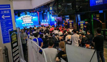 英雄联盟比赛在哪里押注_lol比赛正规的押注平台2024雷竞技官网入口